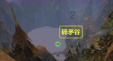 逃出足球场
