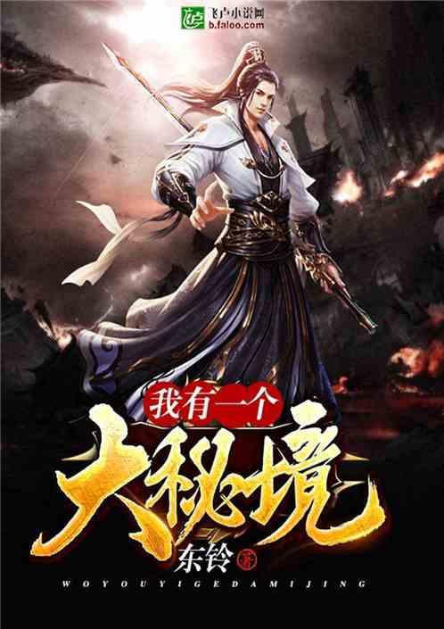 3分钟剖出,这娃生出来,“满分”!