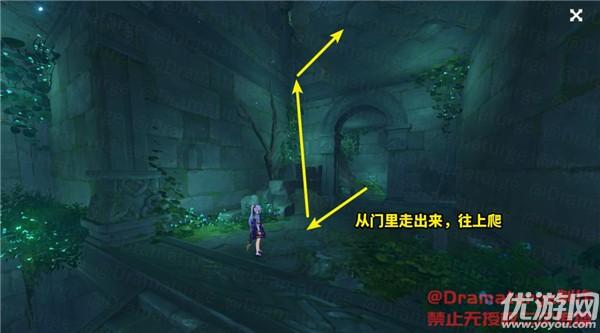 早安,地球村丨华中农大教授回应被学生集体举报:全部不实!