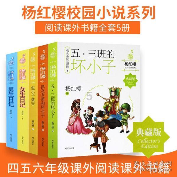 朱重烈在参加武义代表团审议时强调：牢记嘱托 感恩奋进 实干争先 奔向共同富裕美好明天