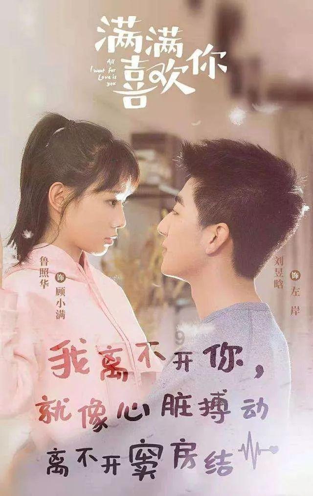救援卡通熊仔