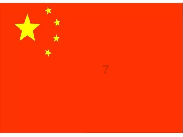 逃跑吧！少年