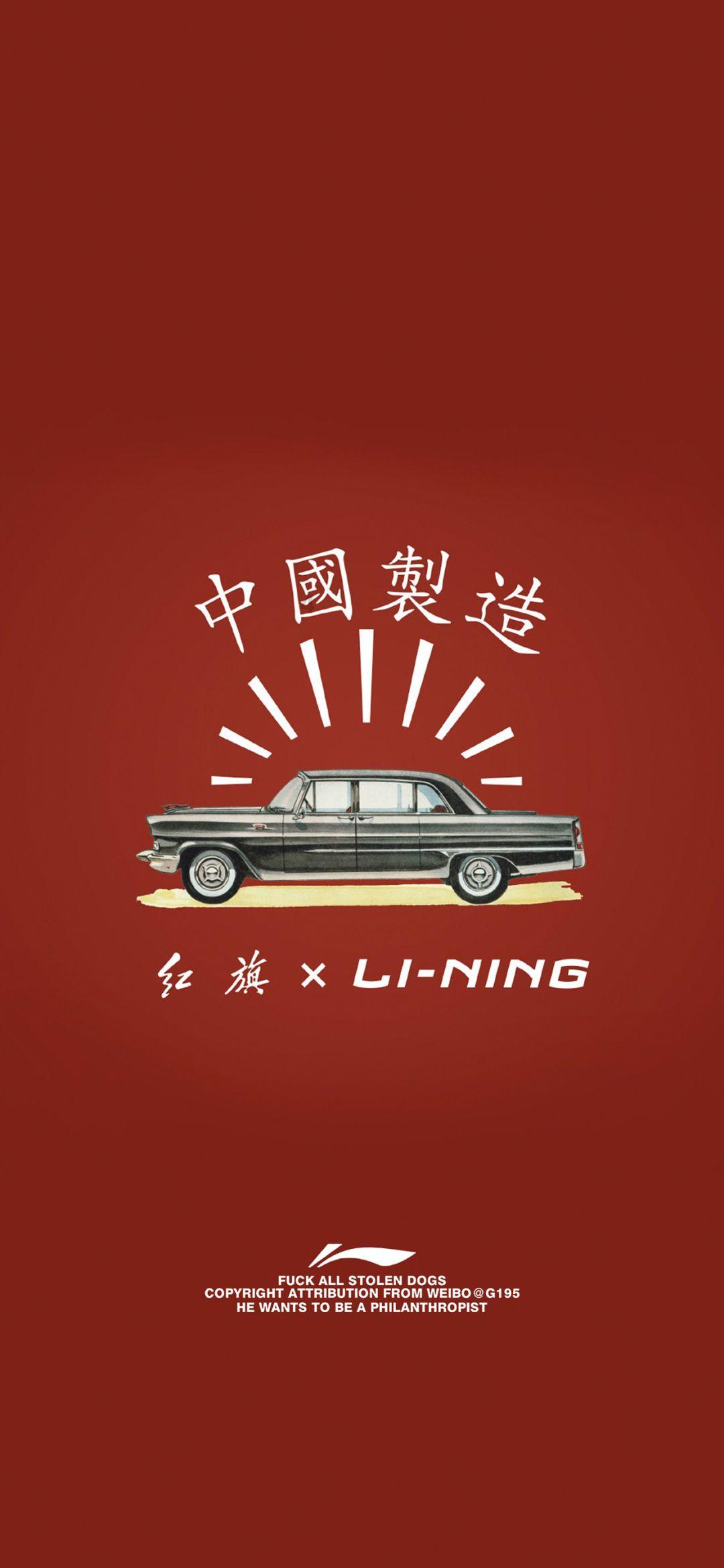 帝国时代2