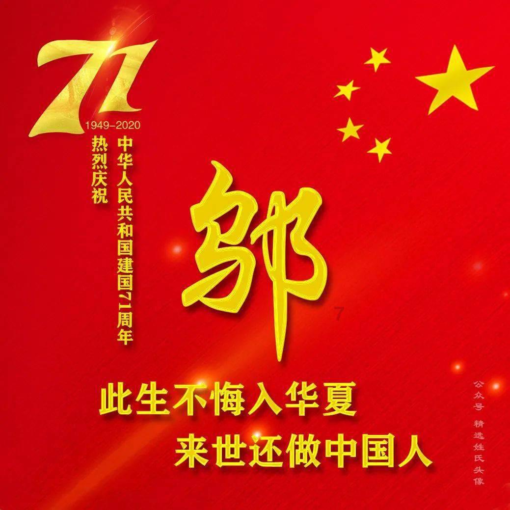 探索“陈浩南”郑伊健曾经比刘德华还红,为什么现在却不怎么出现在大众眼前了?,解答疑问轻而易举
