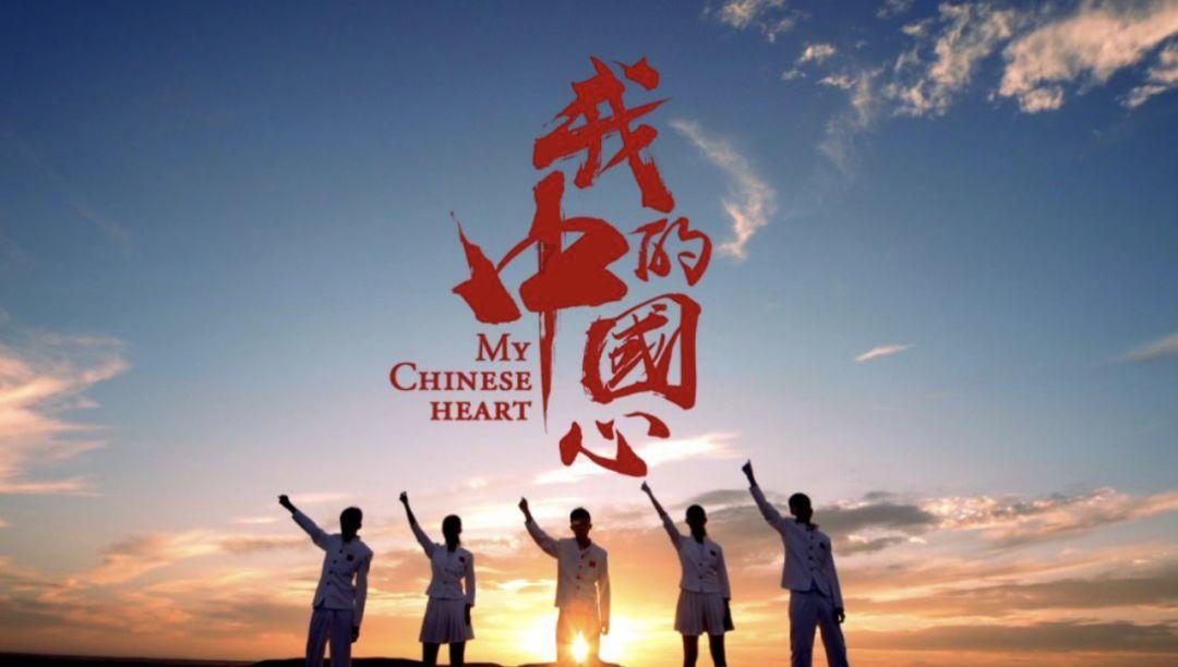 小魔仙跳舞