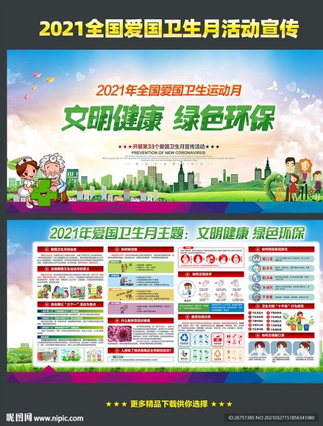陕西暴雪预警！西安的雪到哪了？最新回应→