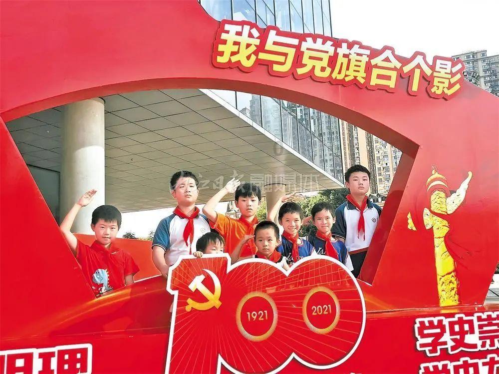 精灵格蕾