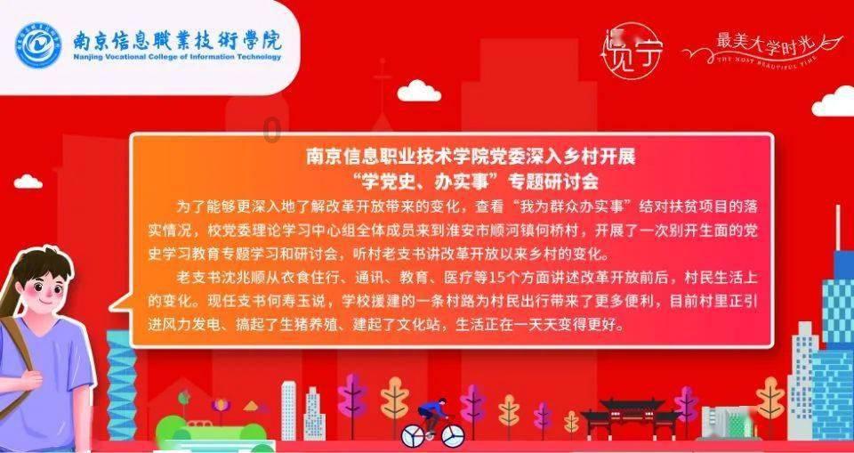 传奇3光通版手游全面升级，高爆版继承经典，三端同服全新体验