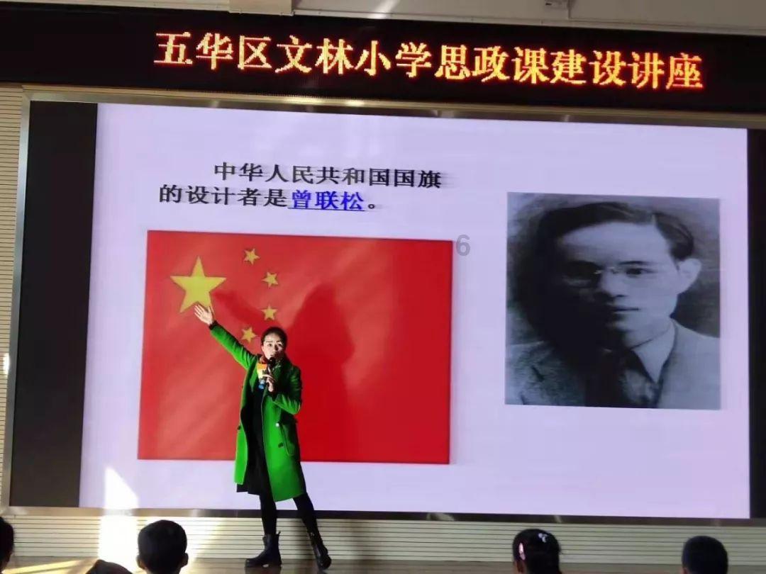 清理草坪