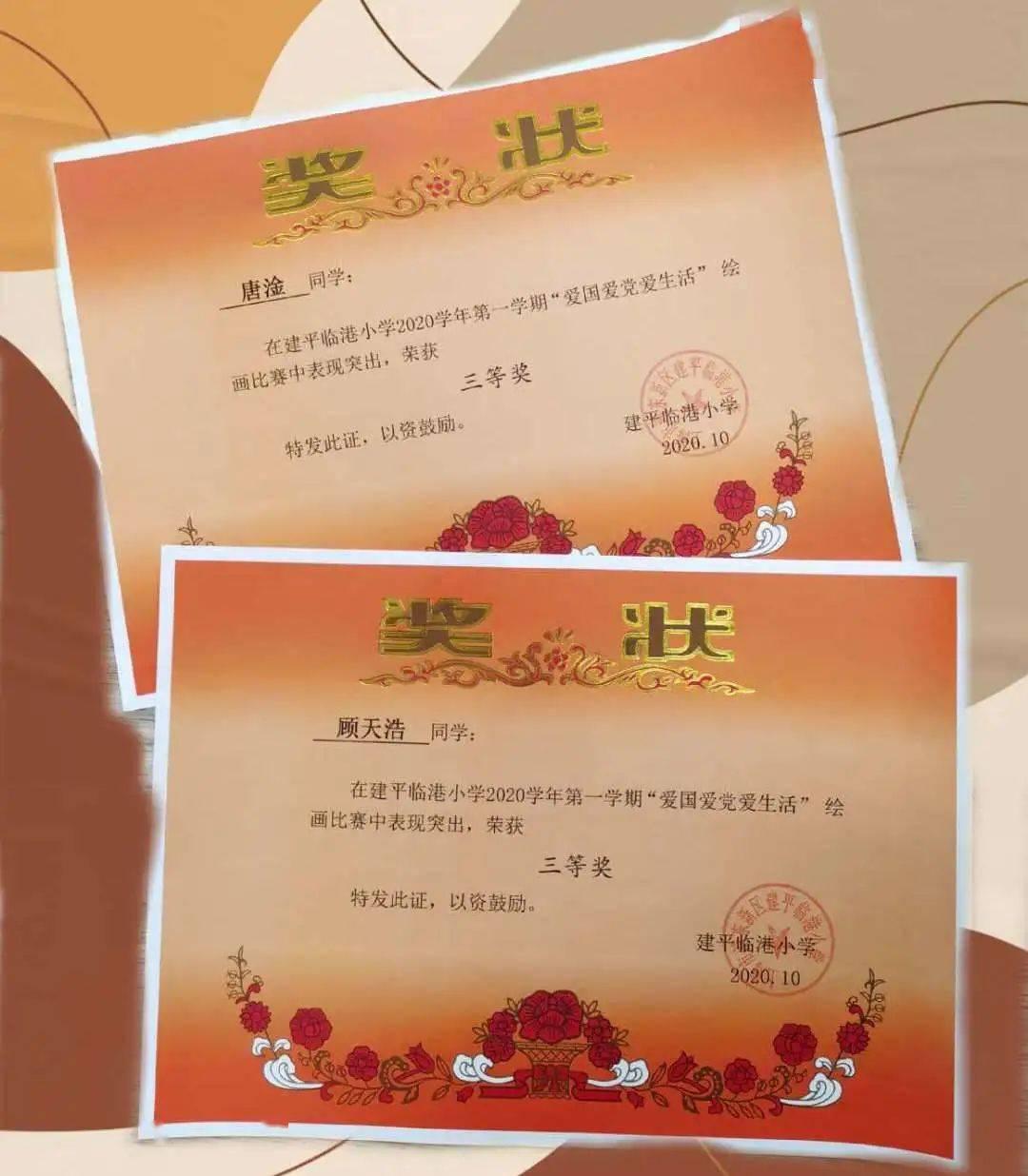 “马面女孩”吴小燕:用布遮头14年,23岁“换脸”后收获爱情!