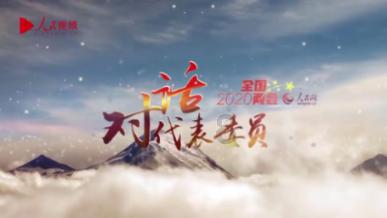 战争机器4