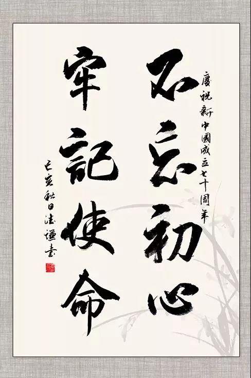 闫妮女儿晒与妈妈同框合影!竟然意外撞脸张小斐