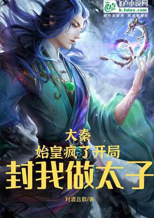 破碎的沉默