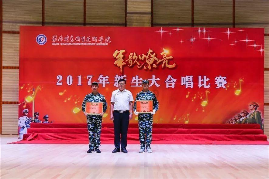 万词王