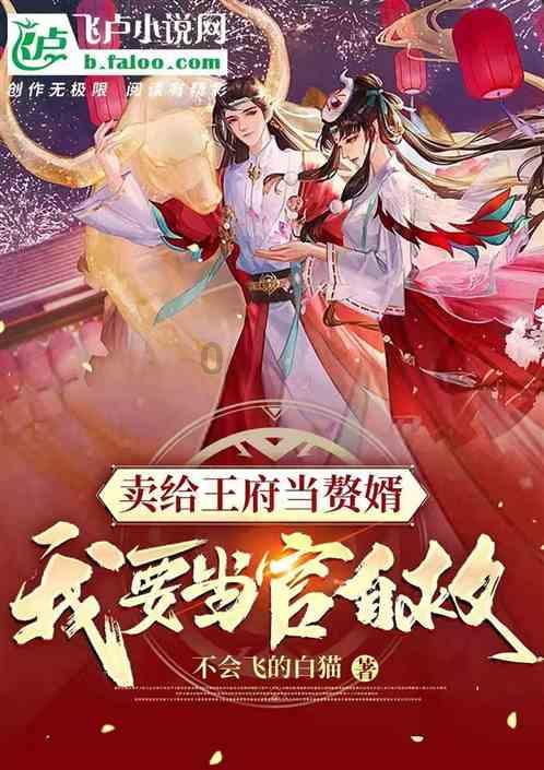 半年追逃78人!这位“女战神”是如何炼成的?