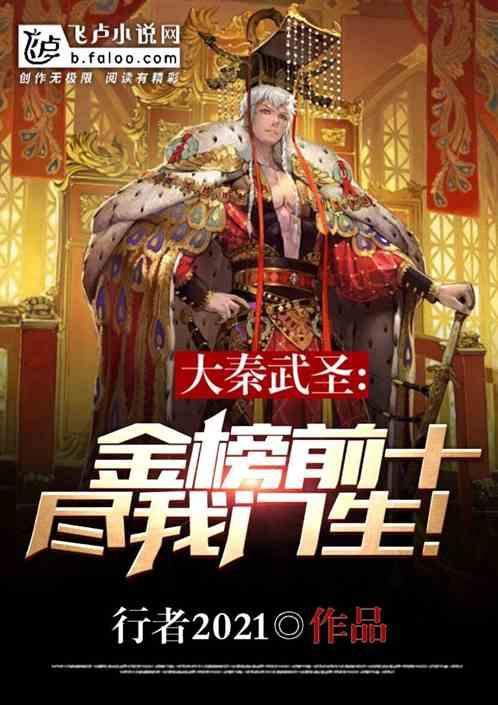 救援男孩与狗