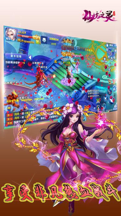 回到环县的年轻人